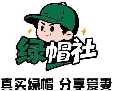 沉静凉面